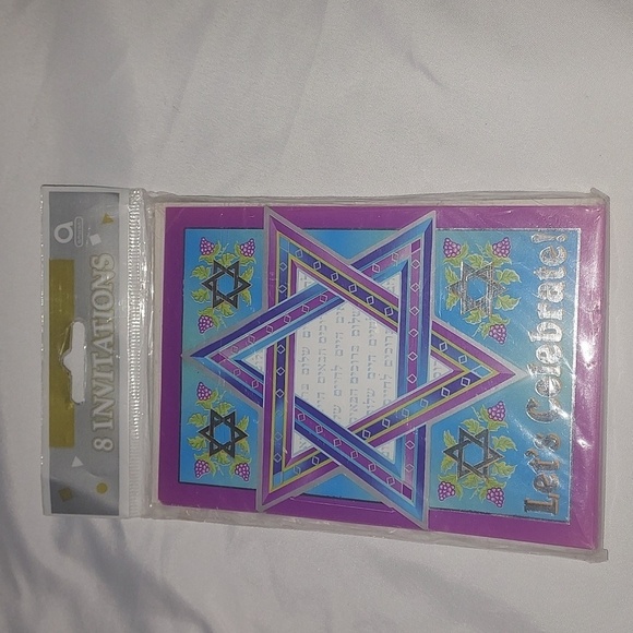 Jewish Star Of David   let's celebrate! 8 invitations - Picture 1 of 6